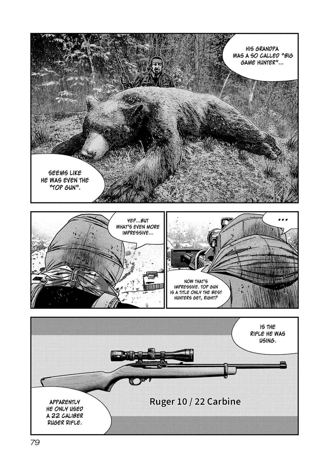 Page 8 Chapter 82 Bouncer -Tokyo Fist-