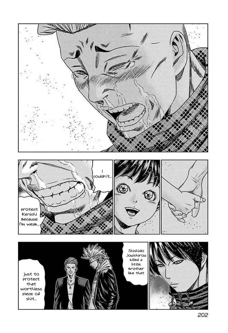 Page 9 Chapter 67.5 Bouncer -Tokyo Fist-