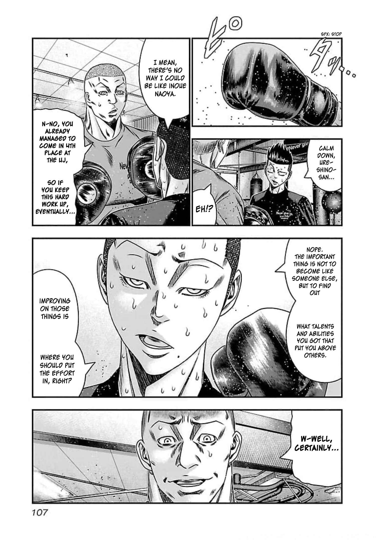 Page 5 Chapter 71 Bouncer -Tokyo Fist-
