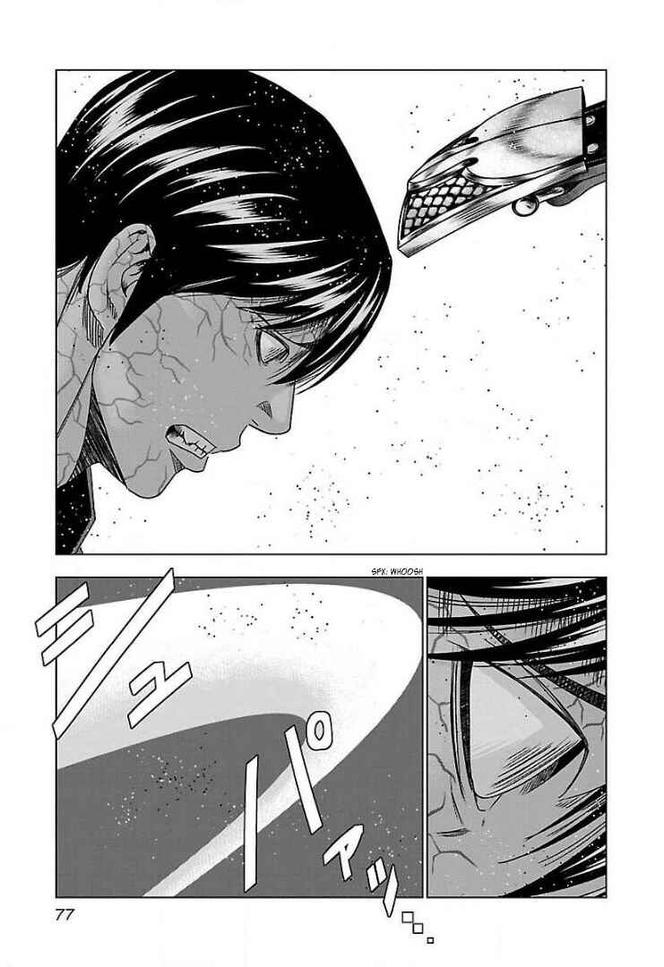 Page 11 Chapter 46 Bouncer -Tokyo Fist-