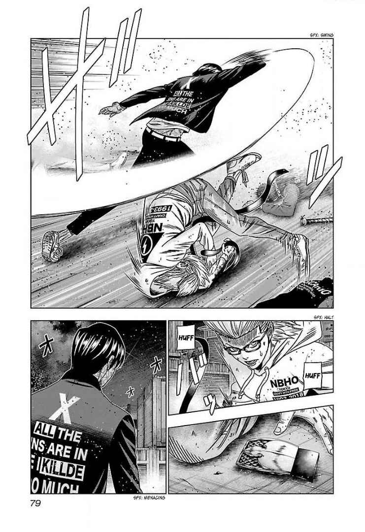 Page 13 Chapter 46 Bouncer -Tokyo Fist-