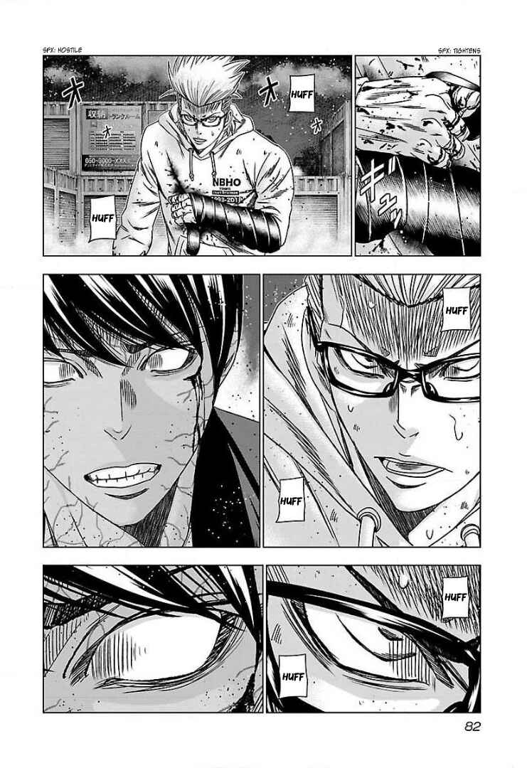 Page 16 Chapter 46 Bouncer -Tokyo Fist-
