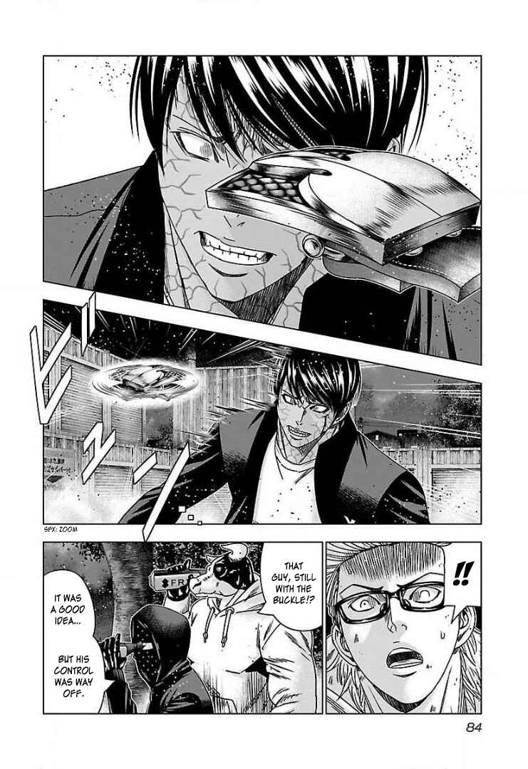 Page 18 Chapter 46 Bouncer -Tokyo Fist-