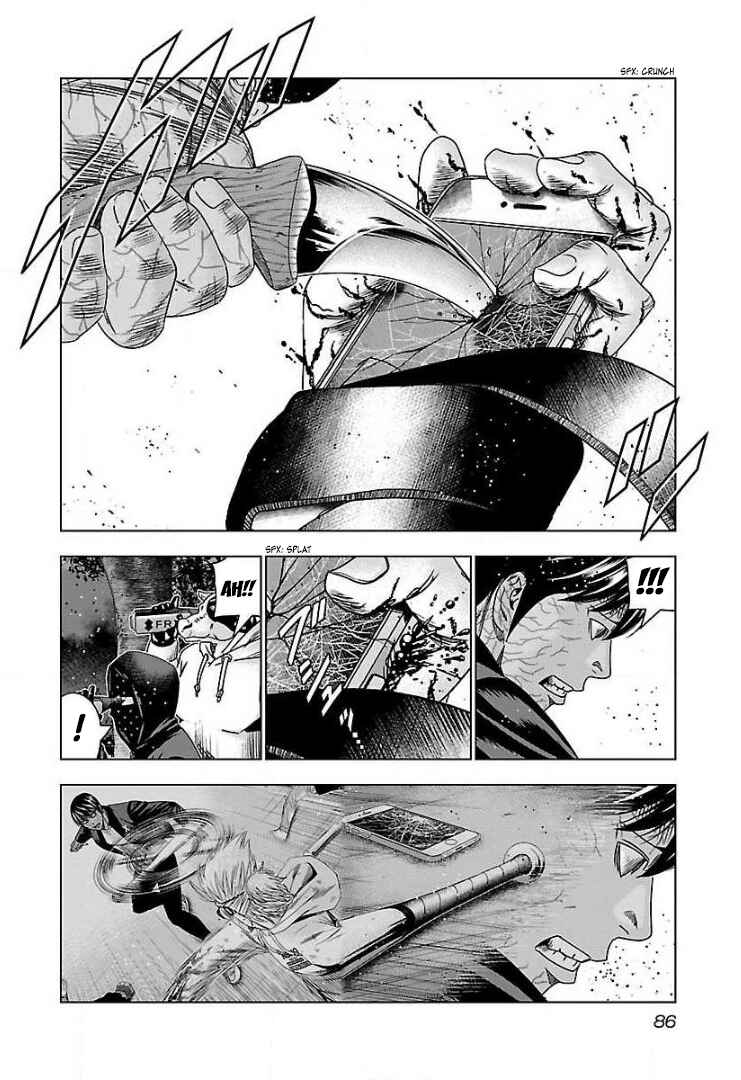 Page 20 Chapter 46 Bouncer -Tokyo Fist-