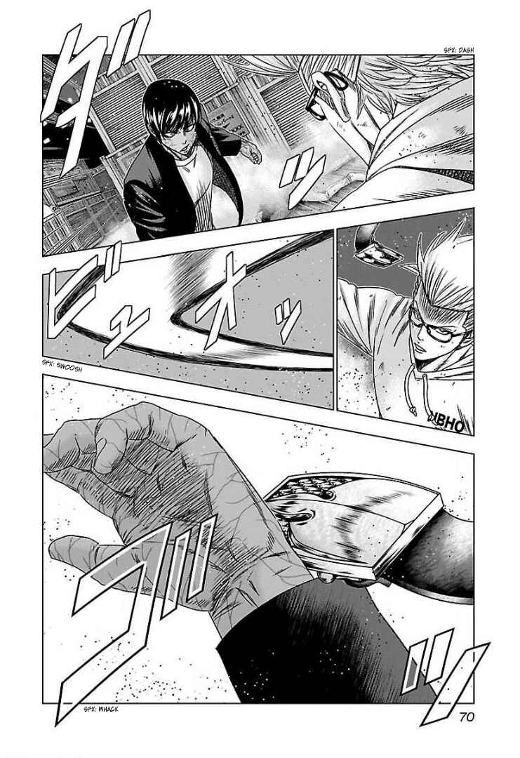 Page 4 Chapter 46 Bouncer -Tokyo Fist-