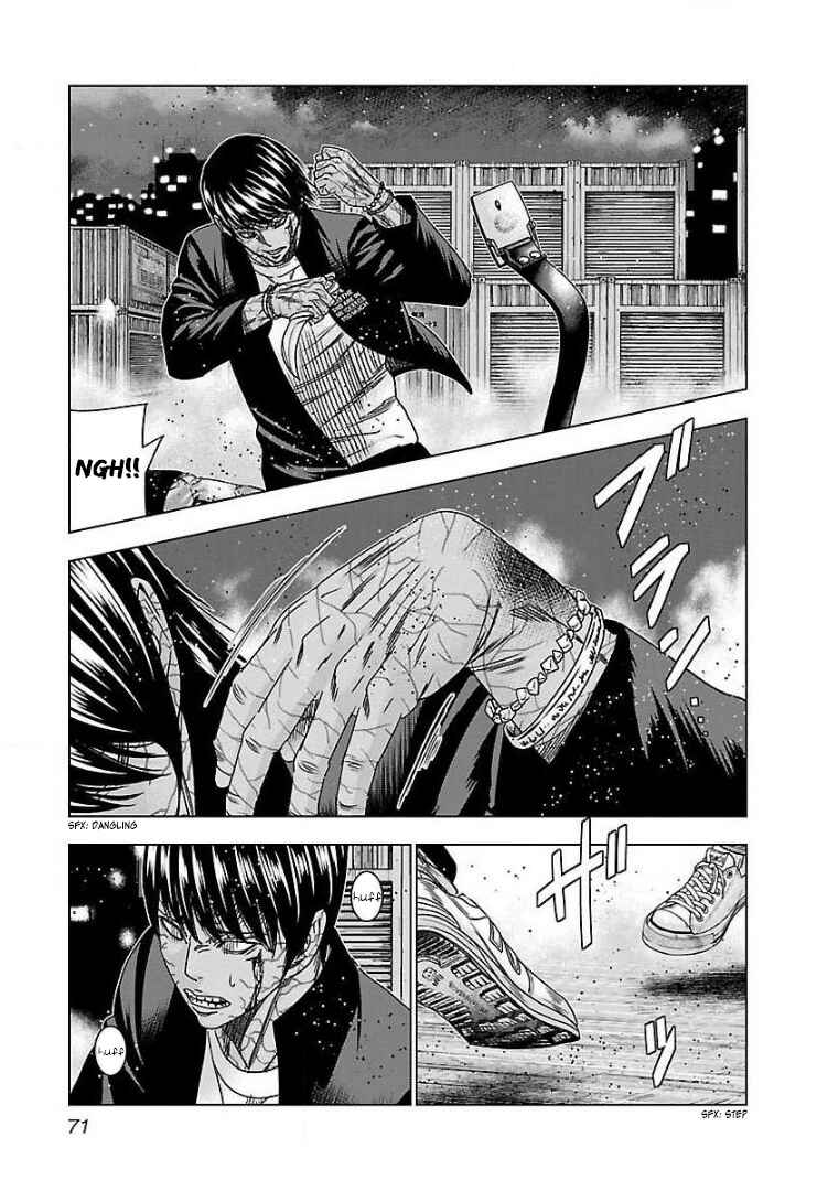 Page 5 Chapter 46 Bouncer -Tokyo Fist-
