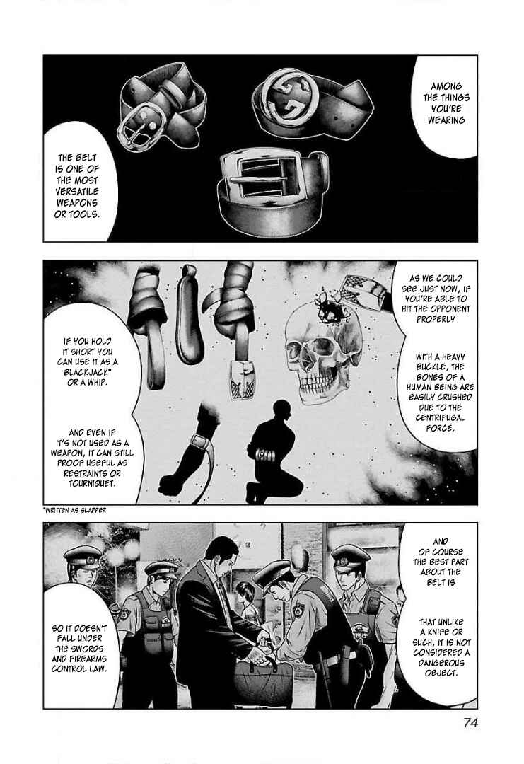 Page 8 Chapter 46 Bouncer -Tokyo Fist-