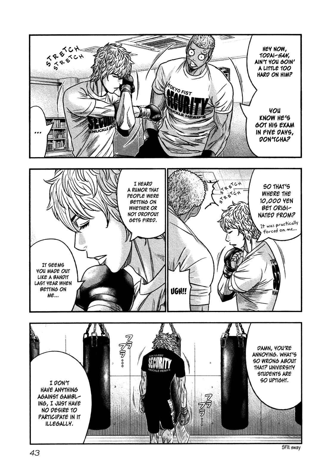 Page 10 Chapter 14 Bouncer -Tokyo Fist-