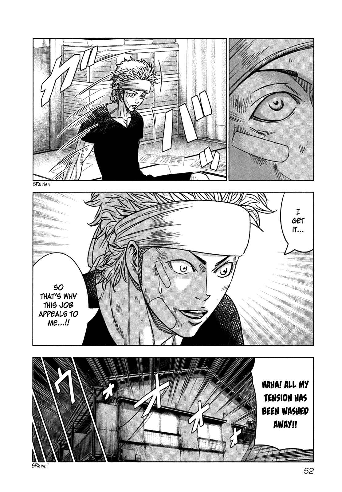 Page 19 Chapter 14 Bouncer -Tokyo Fist-