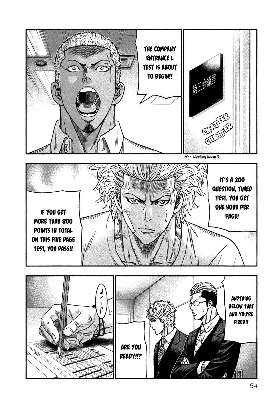 Page 21 Chapter 14 Bouncer -Tokyo Fist-
