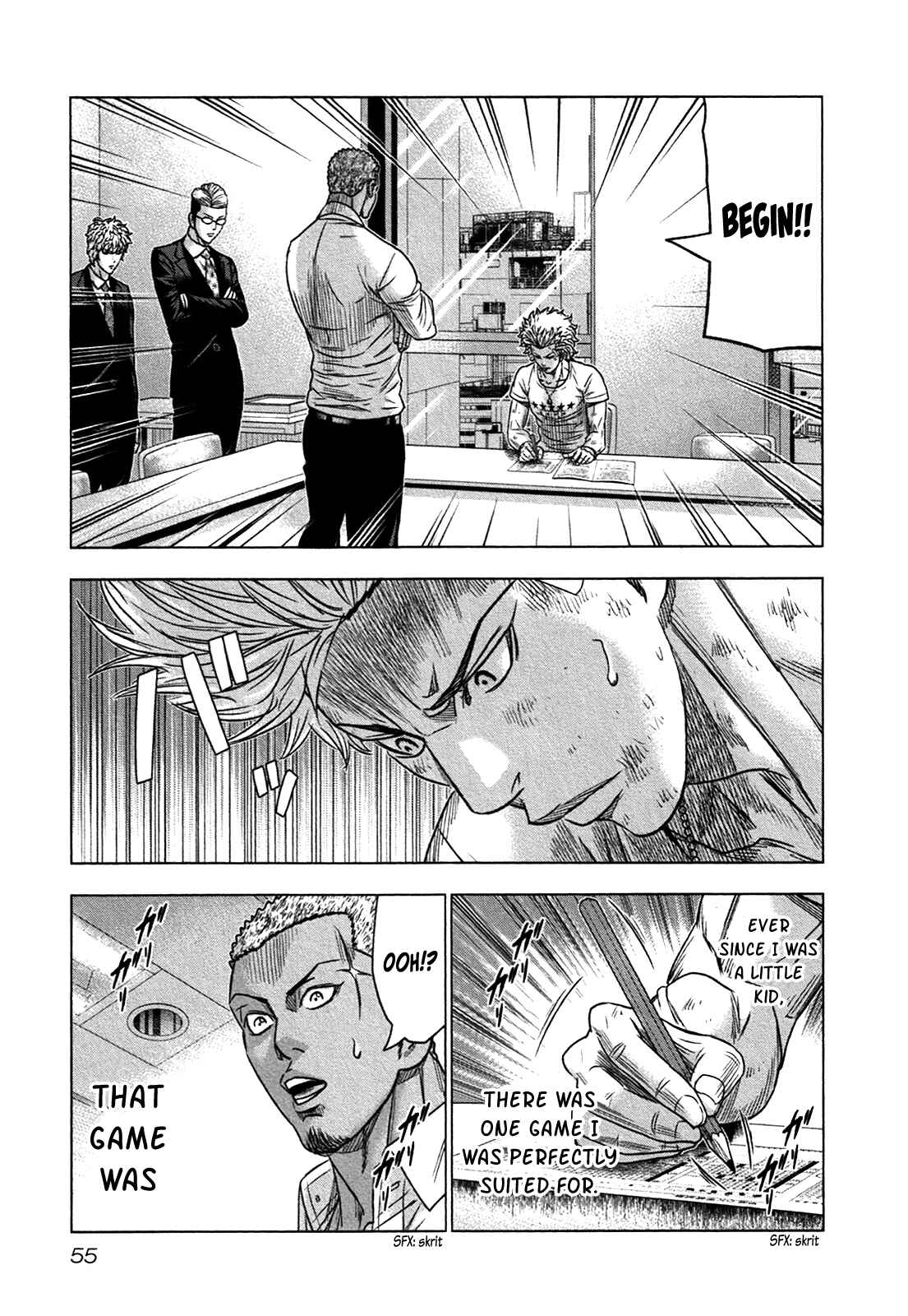 Page 22 Chapter 14 Bouncer -Tokyo Fist-