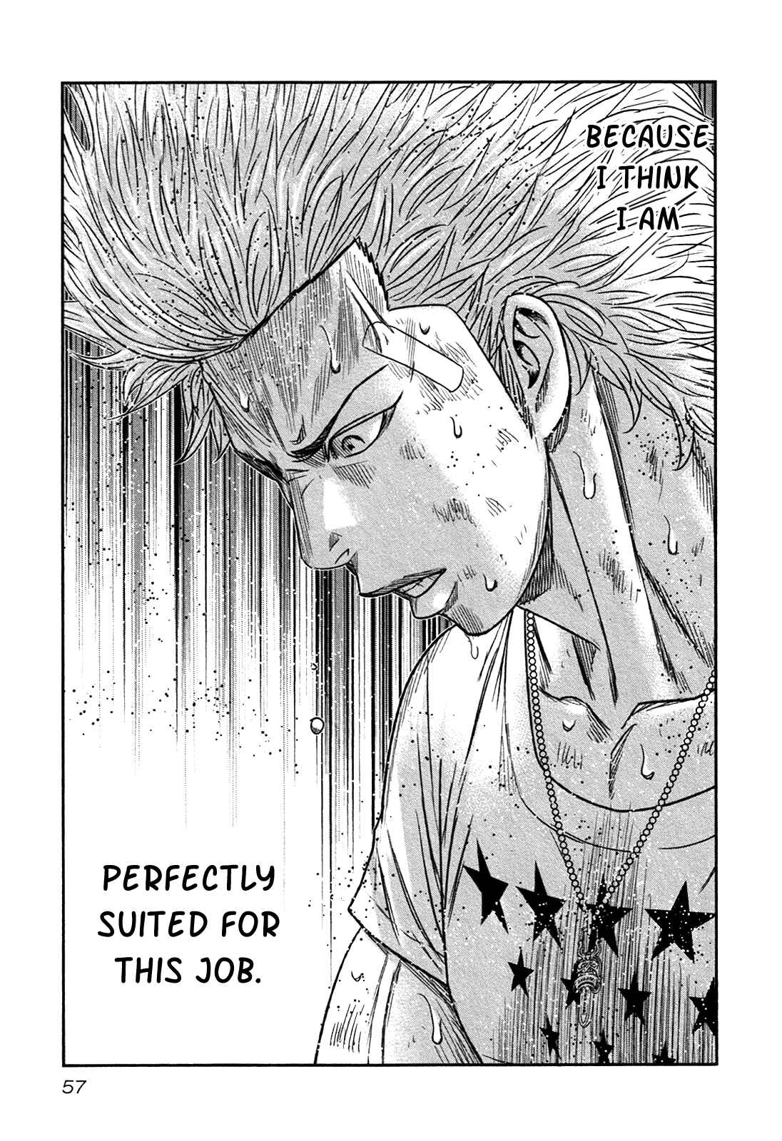 Page 24 Chapter 14 Bouncer -Tokyo Fist-