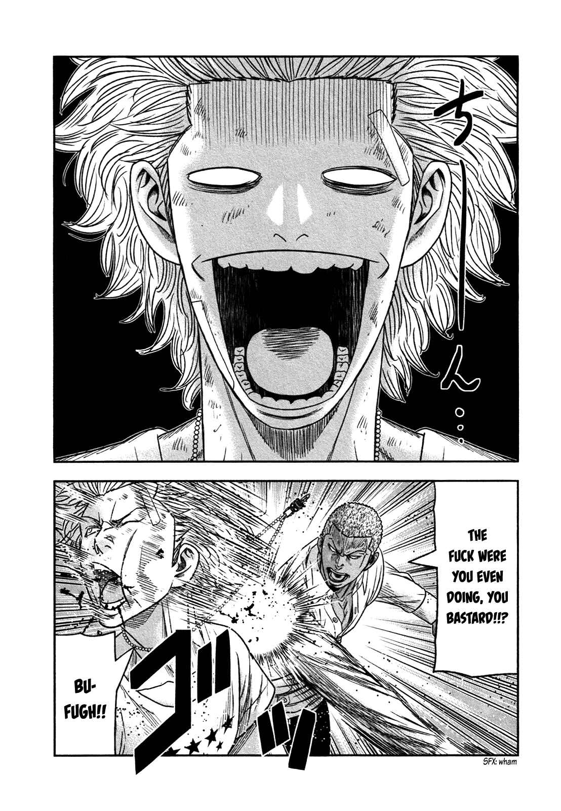 Page 27 Chapter 14 Bouncer -Tokyo Fist-