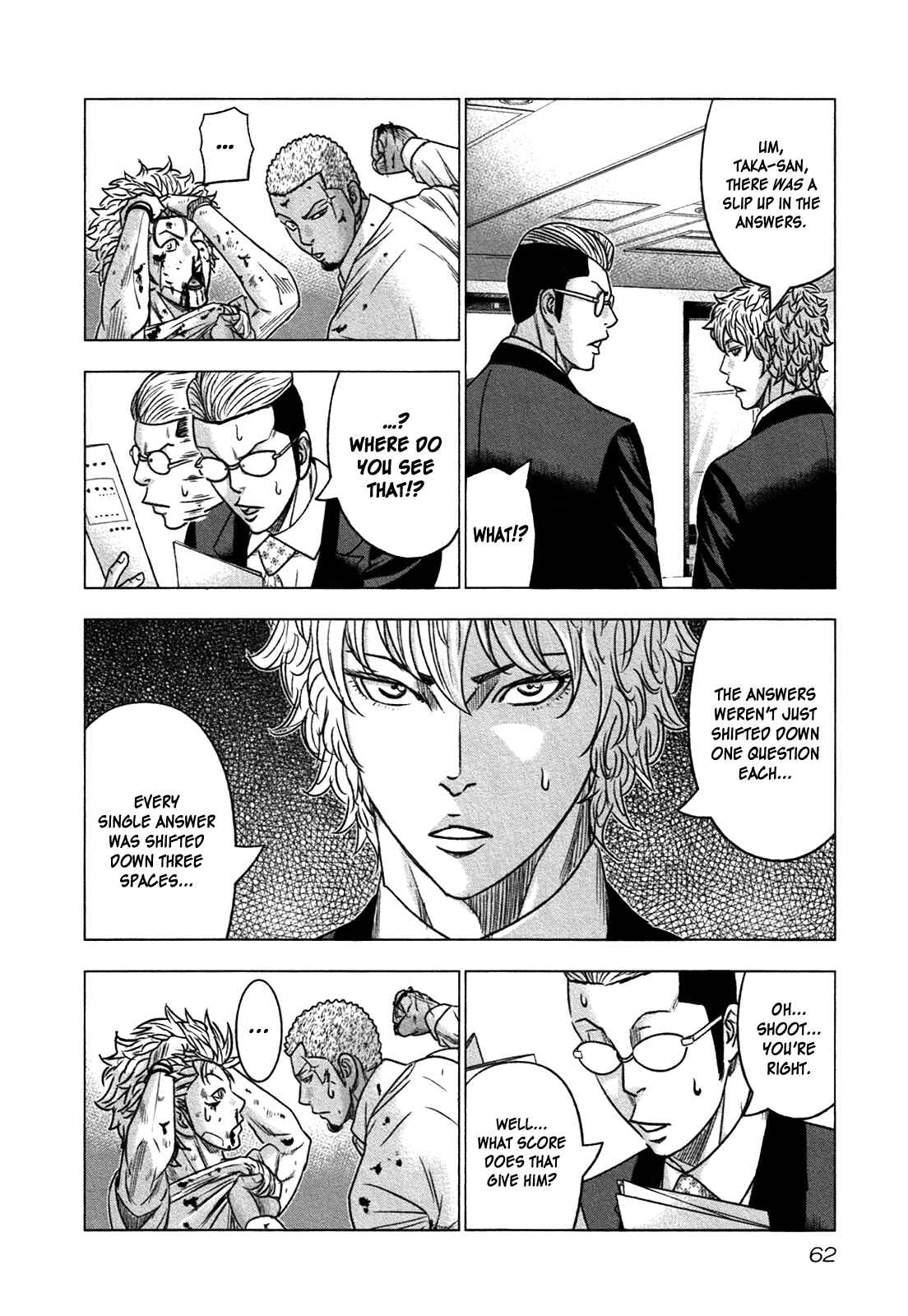 Page 29 Chapter 14 Bouncer -Tokyo Fist-