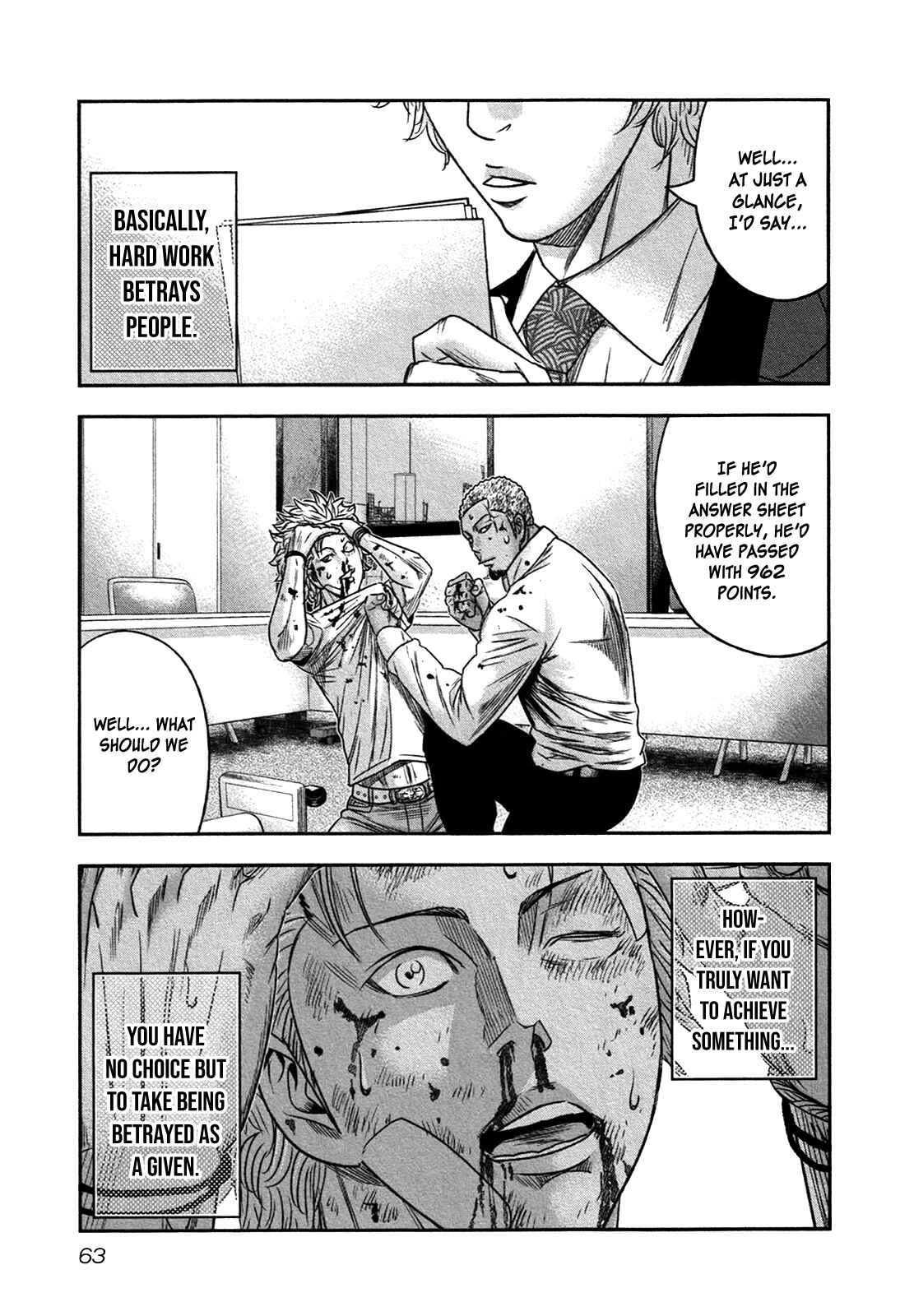 Page 30 Chapter 14 Bouncer -Tokyo Fist-
