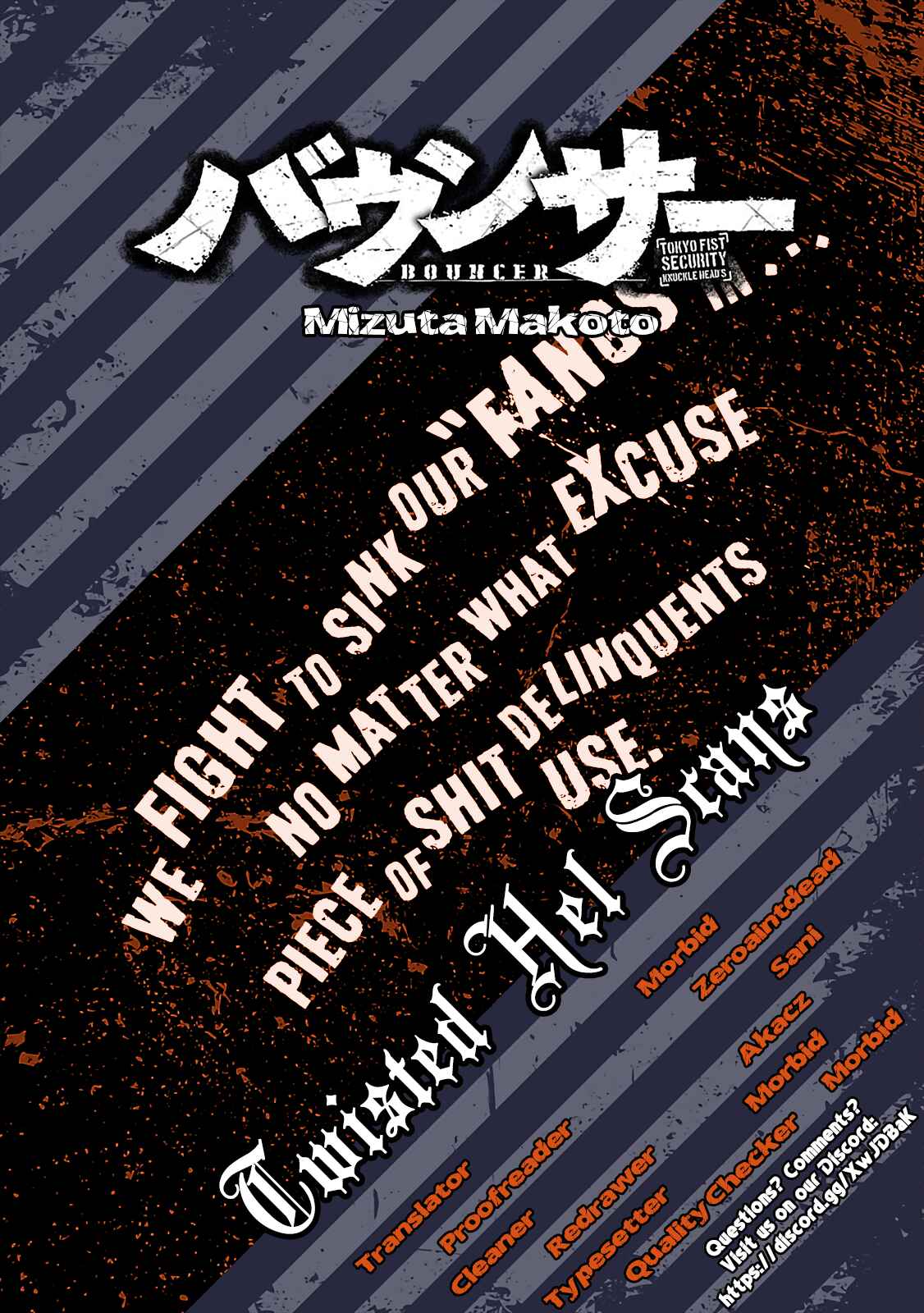 Page 32 Chapter 14 Bouncer -Tokyo Fist-