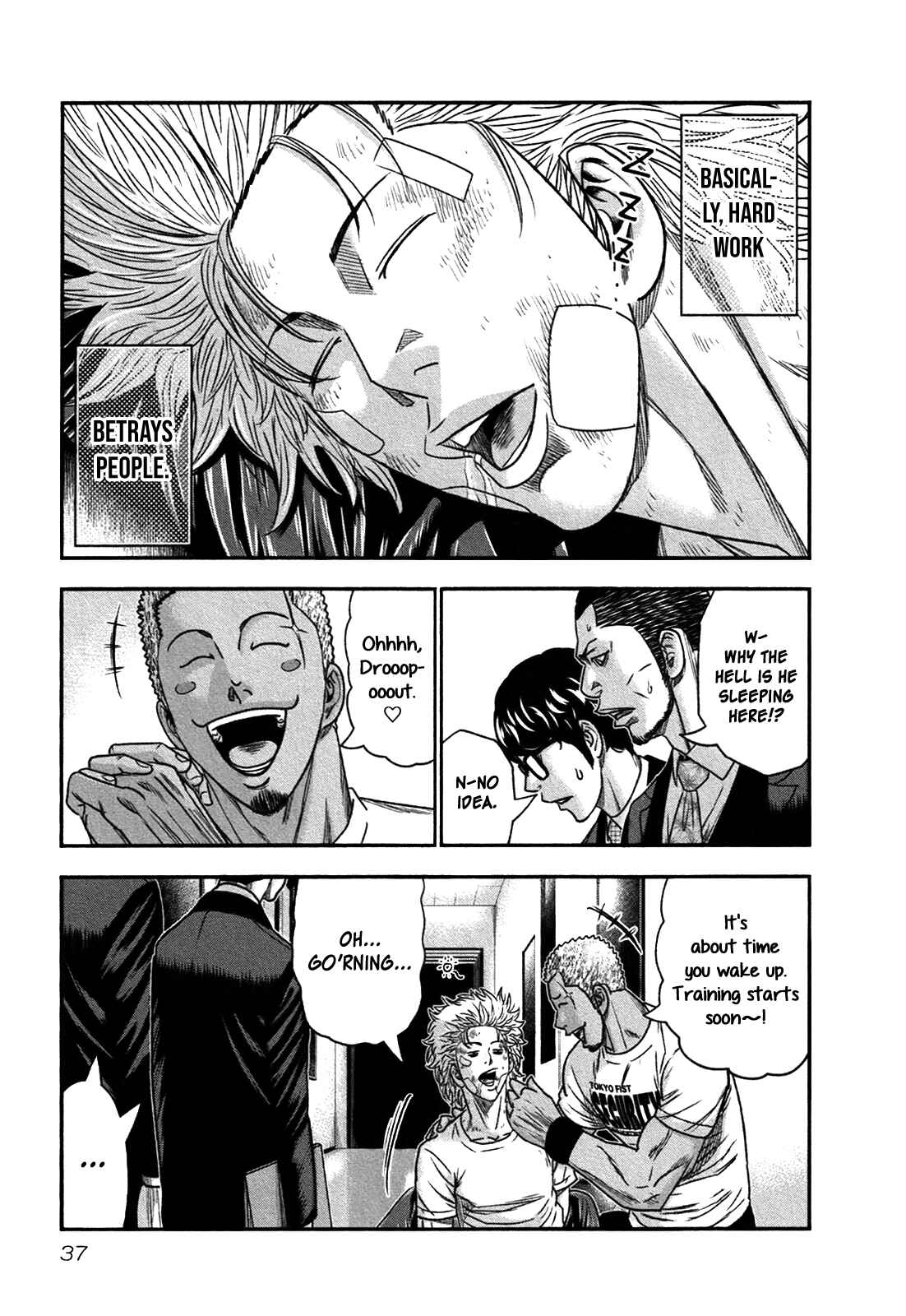 Page 4 Chapter 14 Bouncer -Tokyo Fist-