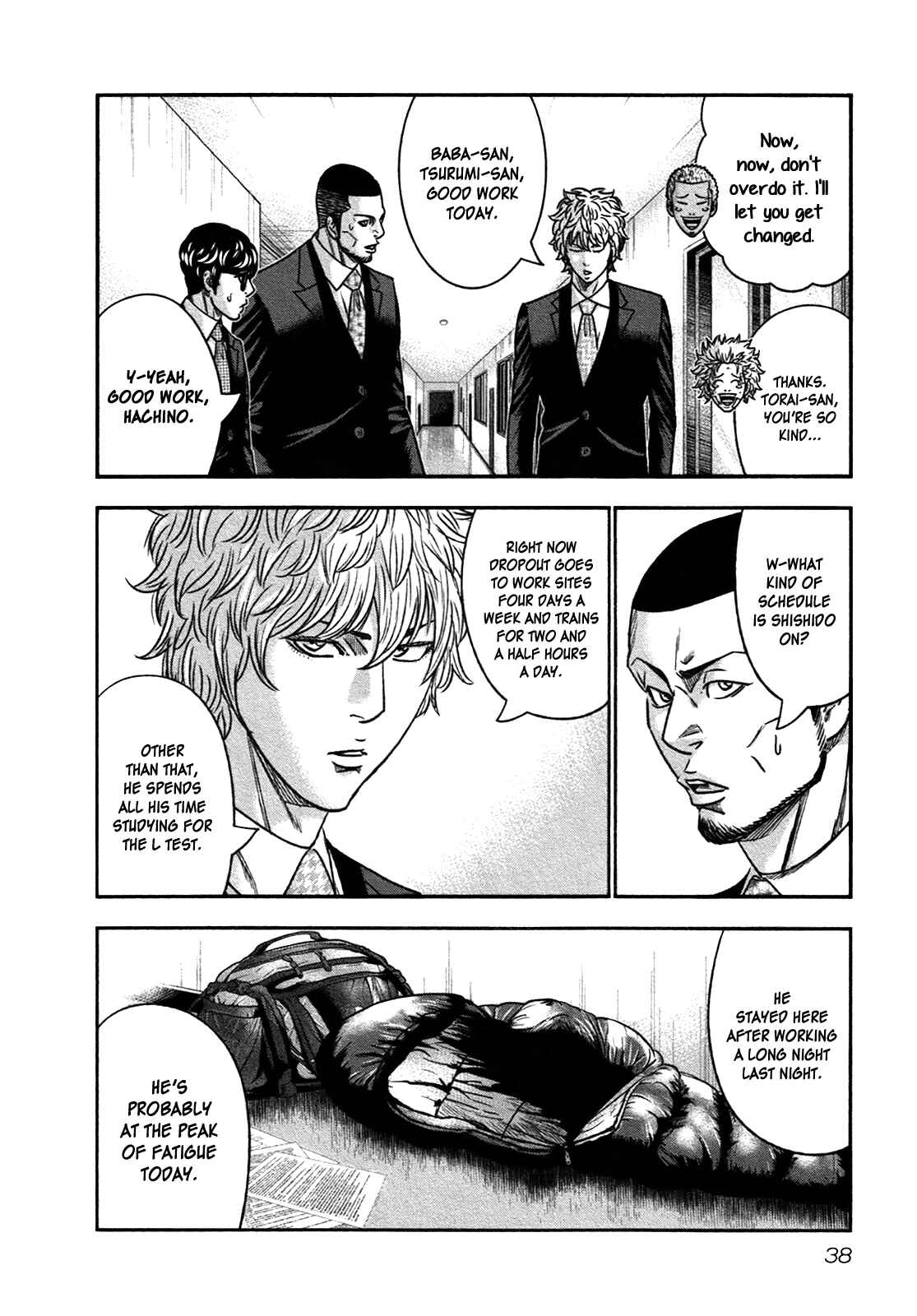 Page 5 Chapter 14 Bouncer -Tokyo Fist-