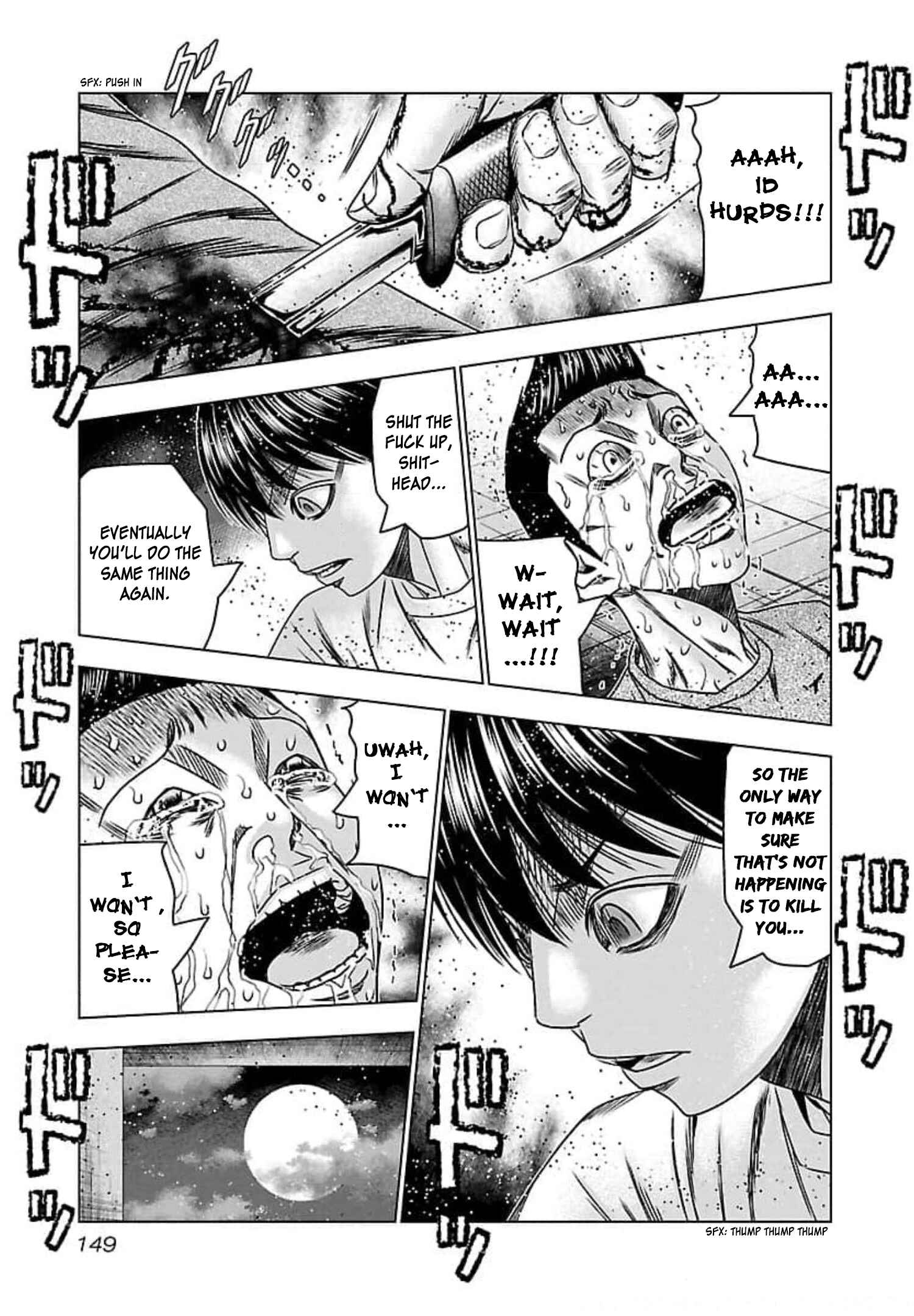 Page 14 Chapter 72 Bouncer -Tokyo Fist-
