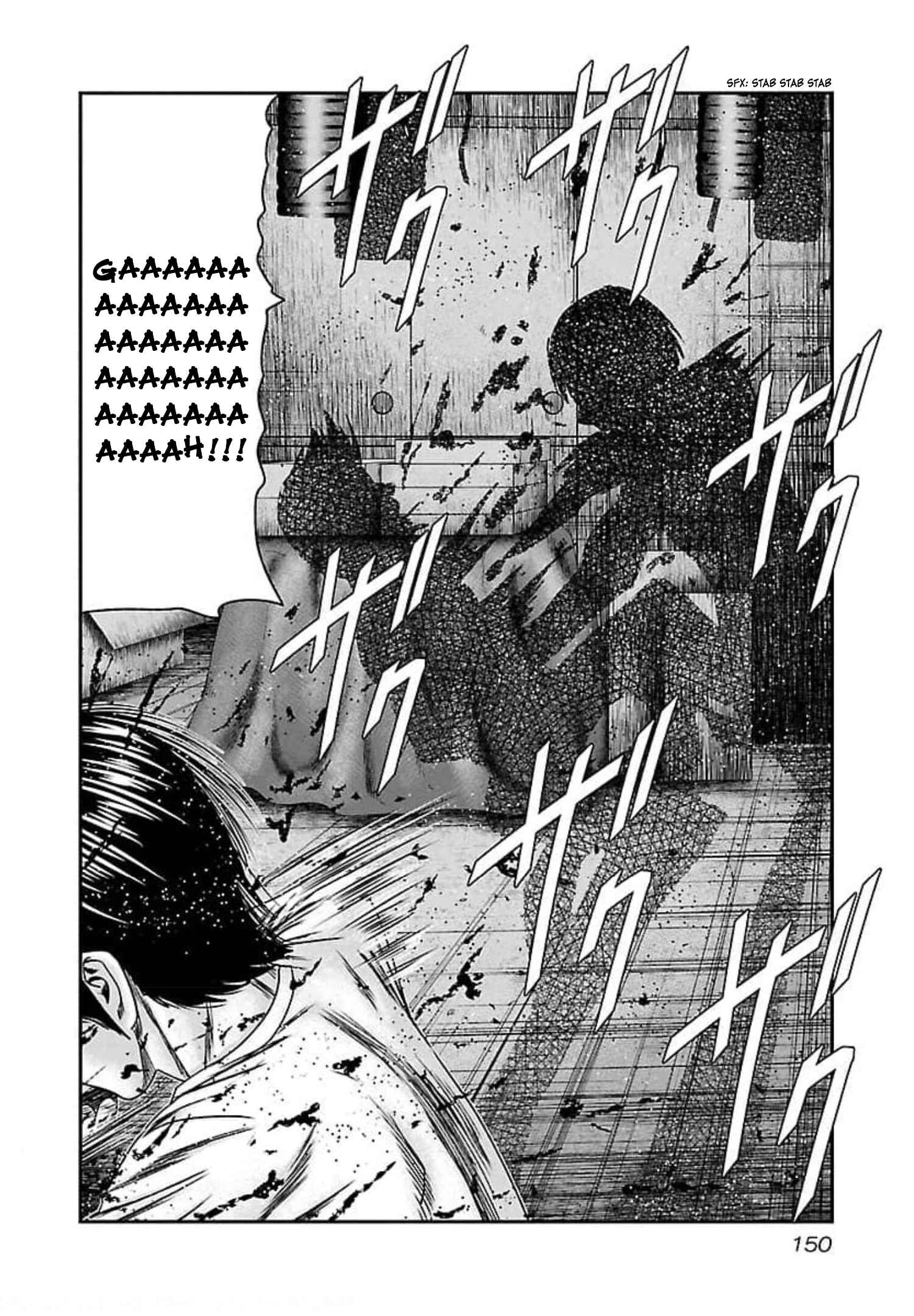 Page 15 Chapter 72 Bouncer -Tokyo Fist-
