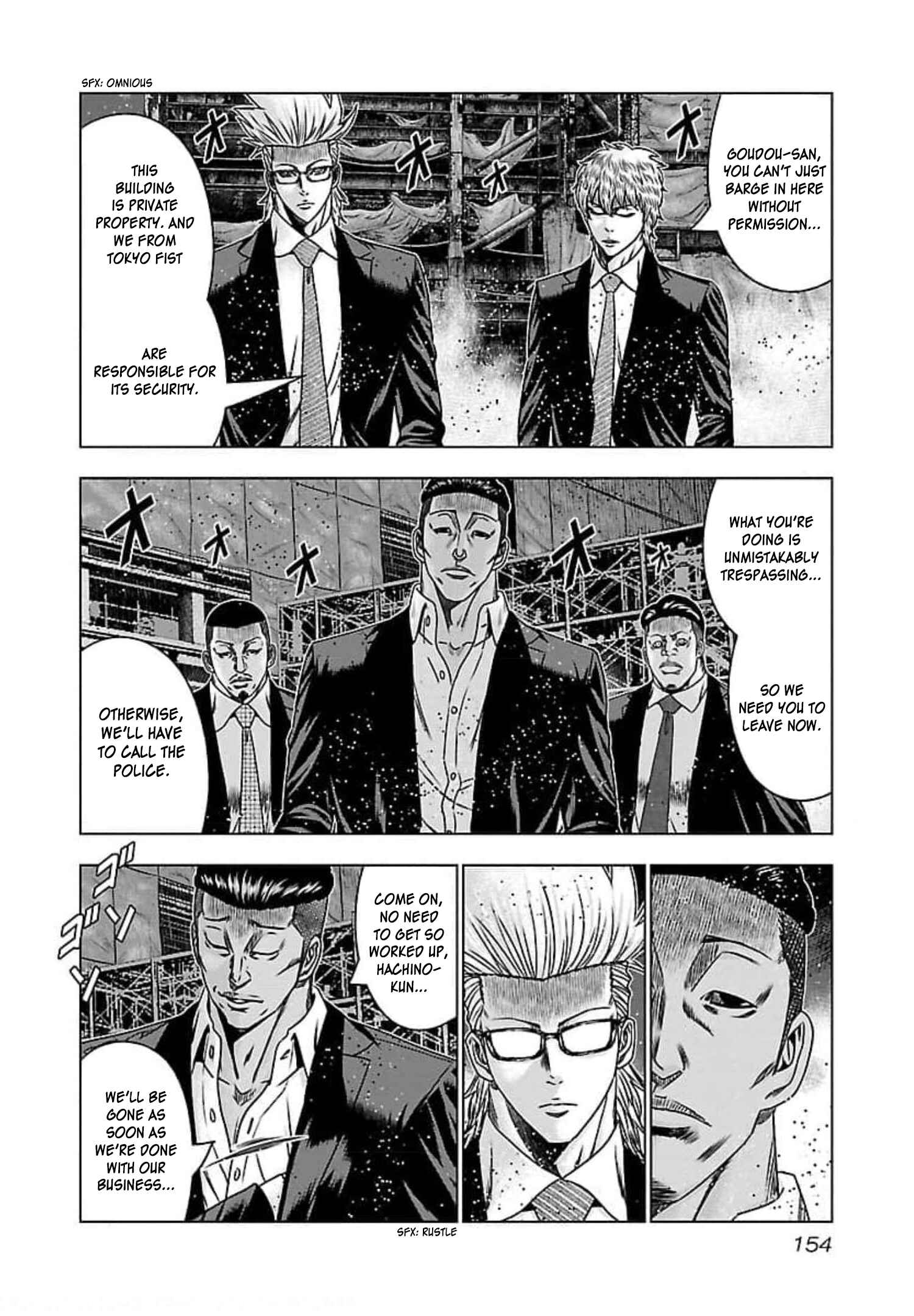 Page 18 Chapter 72 Bouncer -Tokyo Fist-