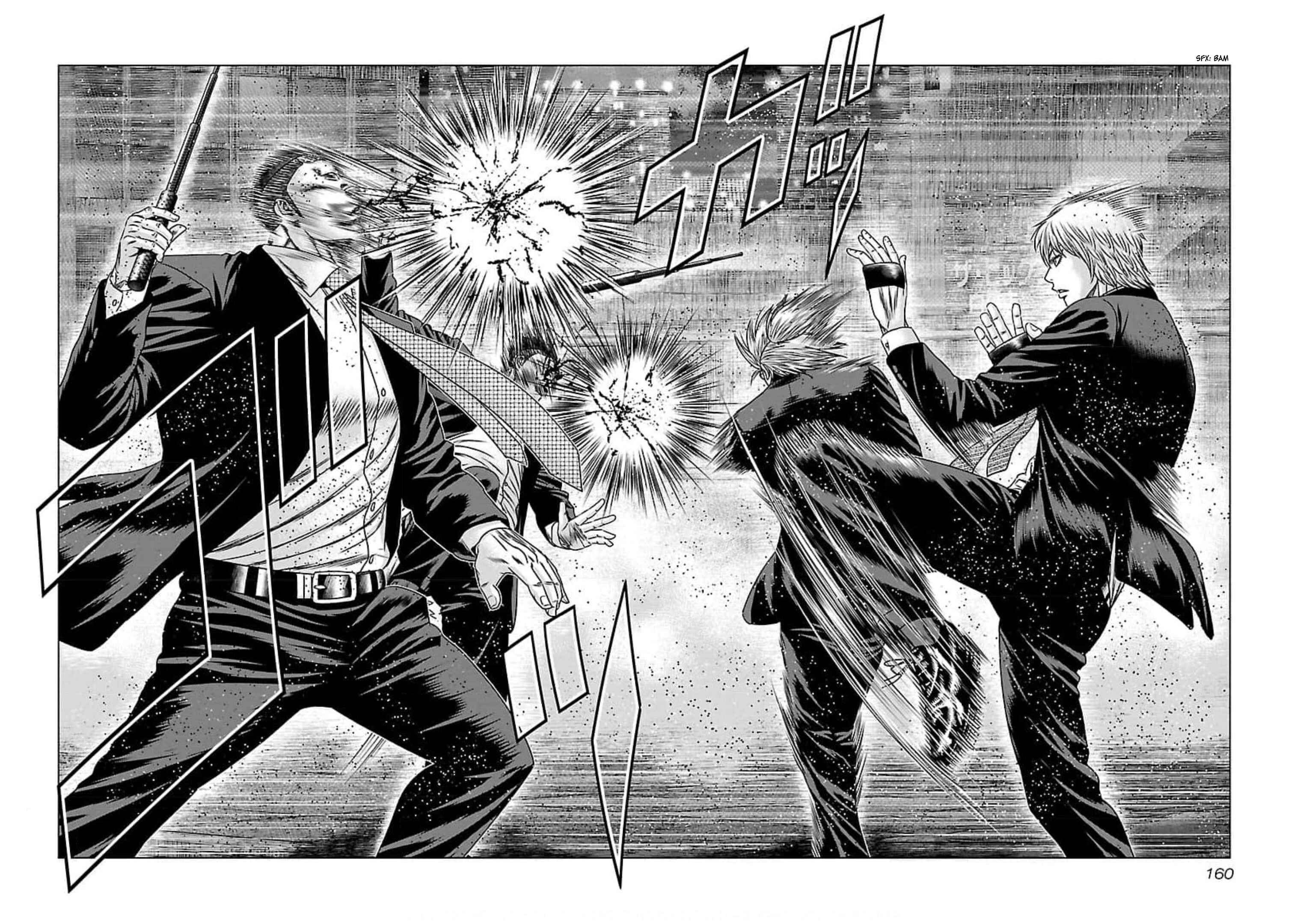 Page 24 Chapter 72 Bouncer -Tokyo Fist-