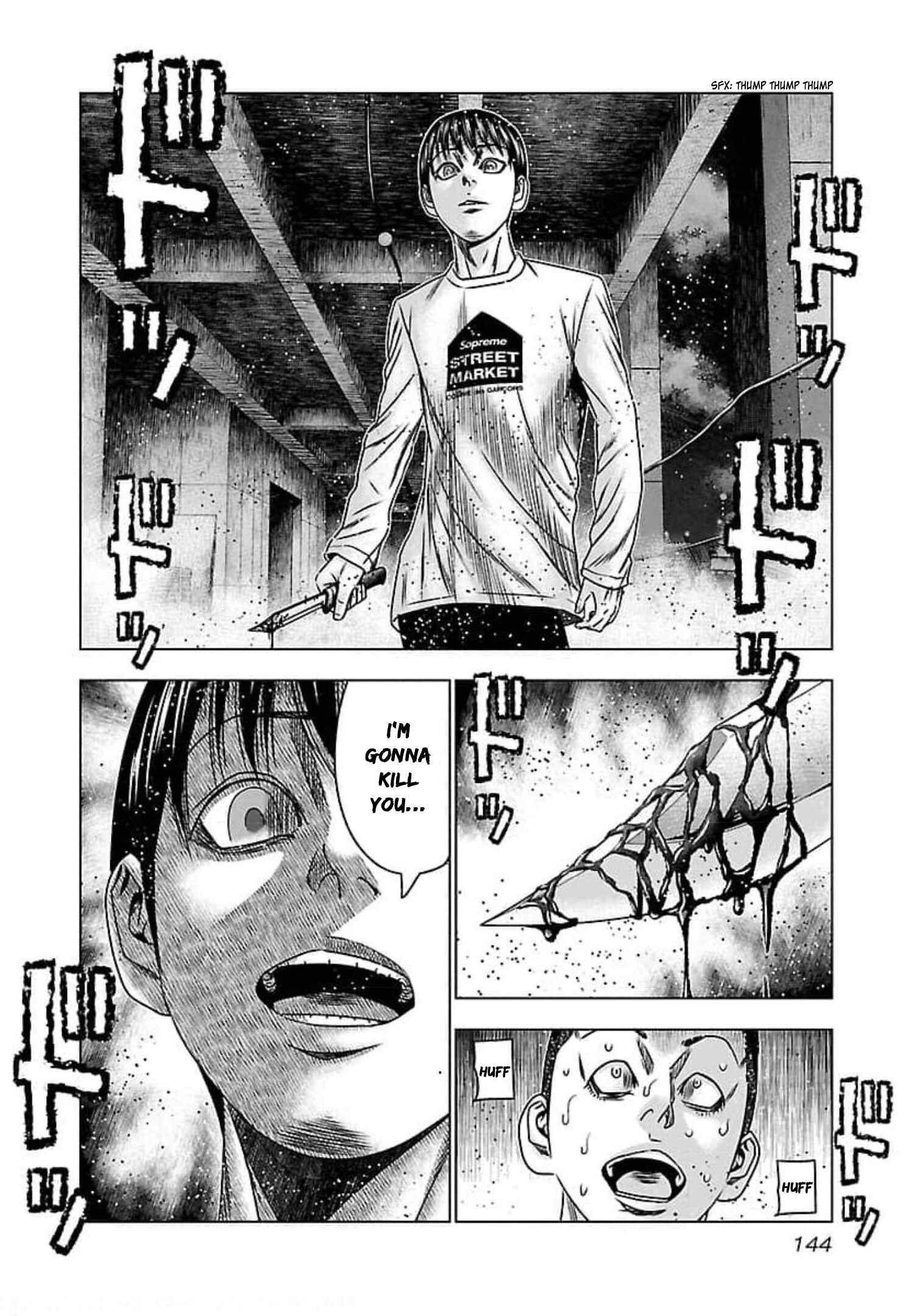 Page 9 Chapter 72 Bouncer -Tokyo Fist-