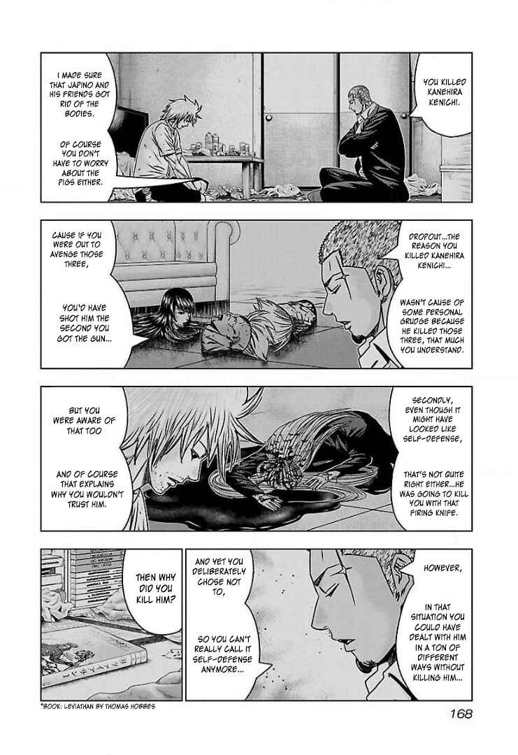 Page 14 Chapter 55 Bouncer -Tokyo Fist-