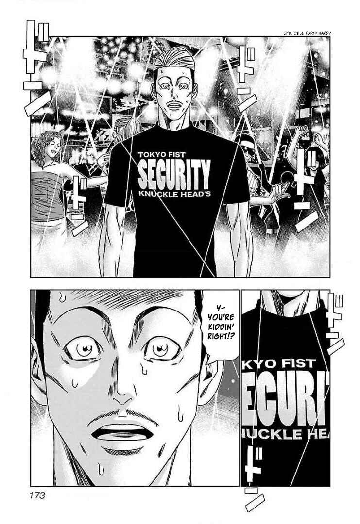 Page 19 Chapter 55 Bouncer -Tokyo Fist-