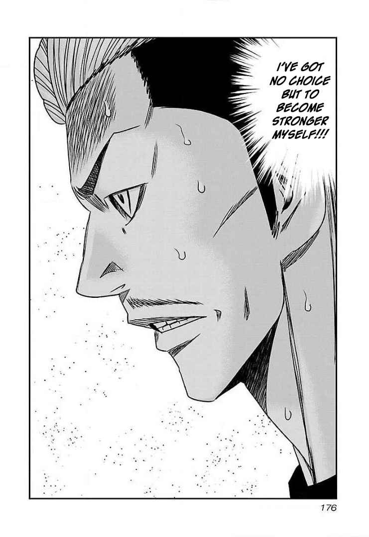 Page 22 Chapter 55 Bouncer -Tokyo Fist-