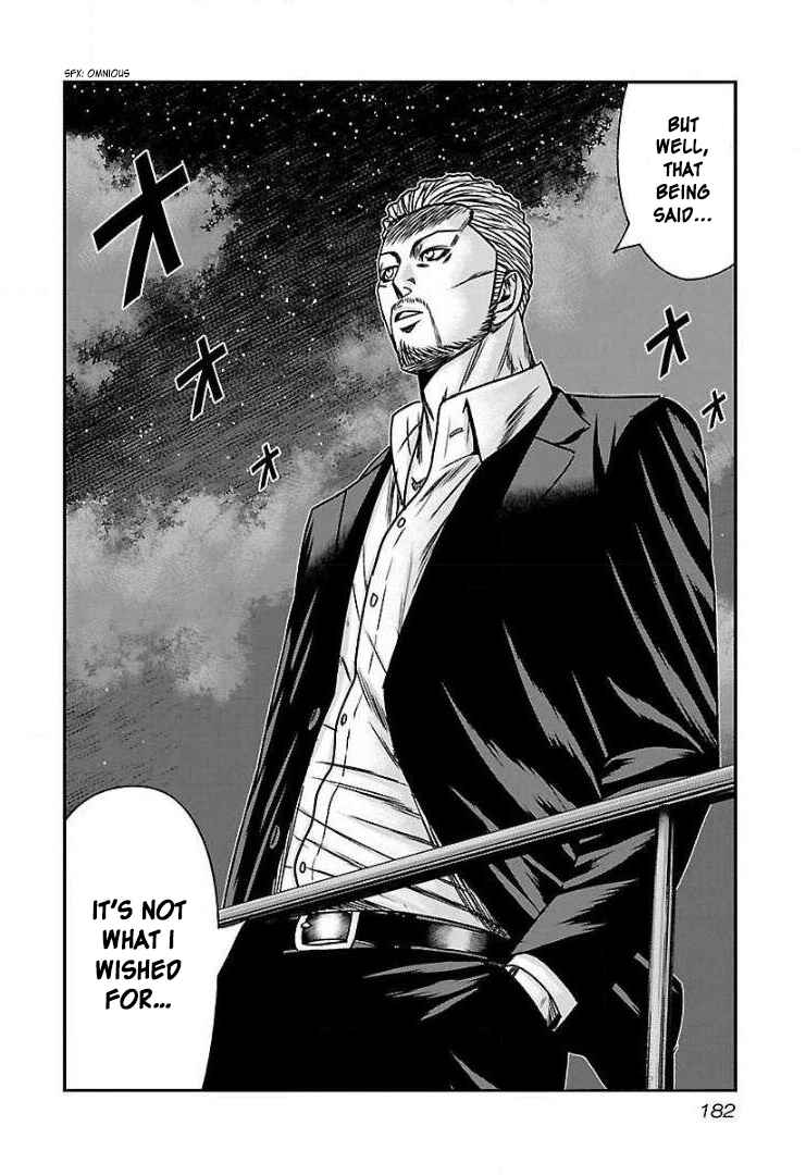 Page 28 Chapter 55 Bouncer -Tokyo Fist-