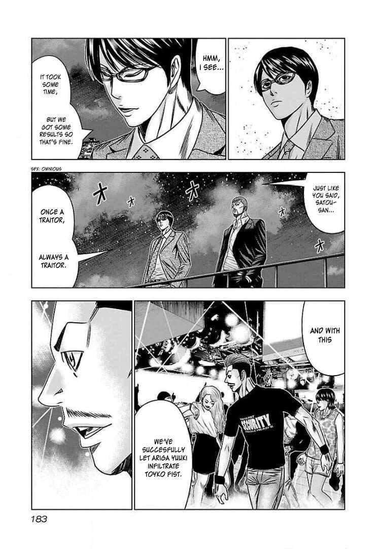 Page 29 Chapter 55 Bouncer -Tokyo Fist-
