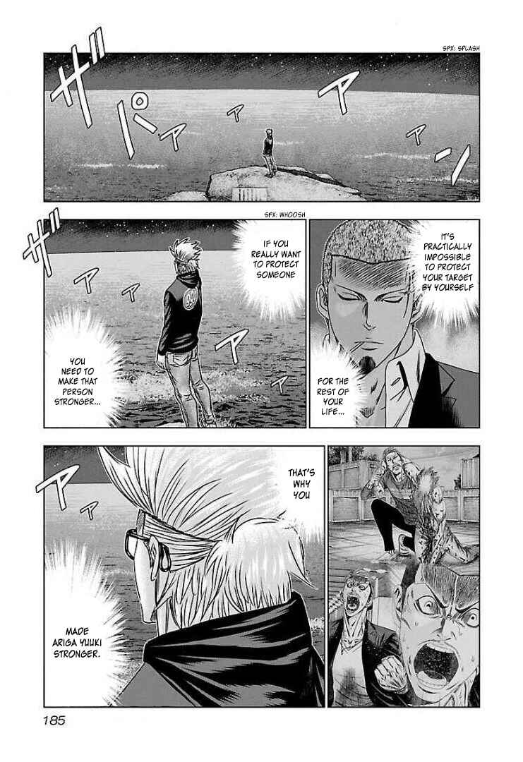 Page 31 Chapter 55 Bouncer -Tokyo Fist-