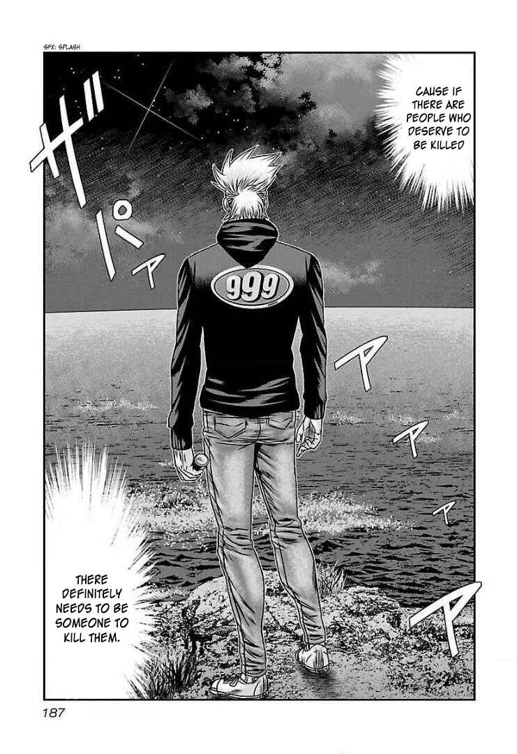 Page 33 Chapter 55 Bouncer -Tokyo Fist-