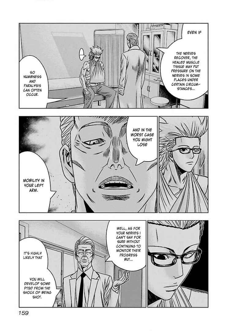Page 5 Chapter 55 Bouncer -Tokyo Fist-
