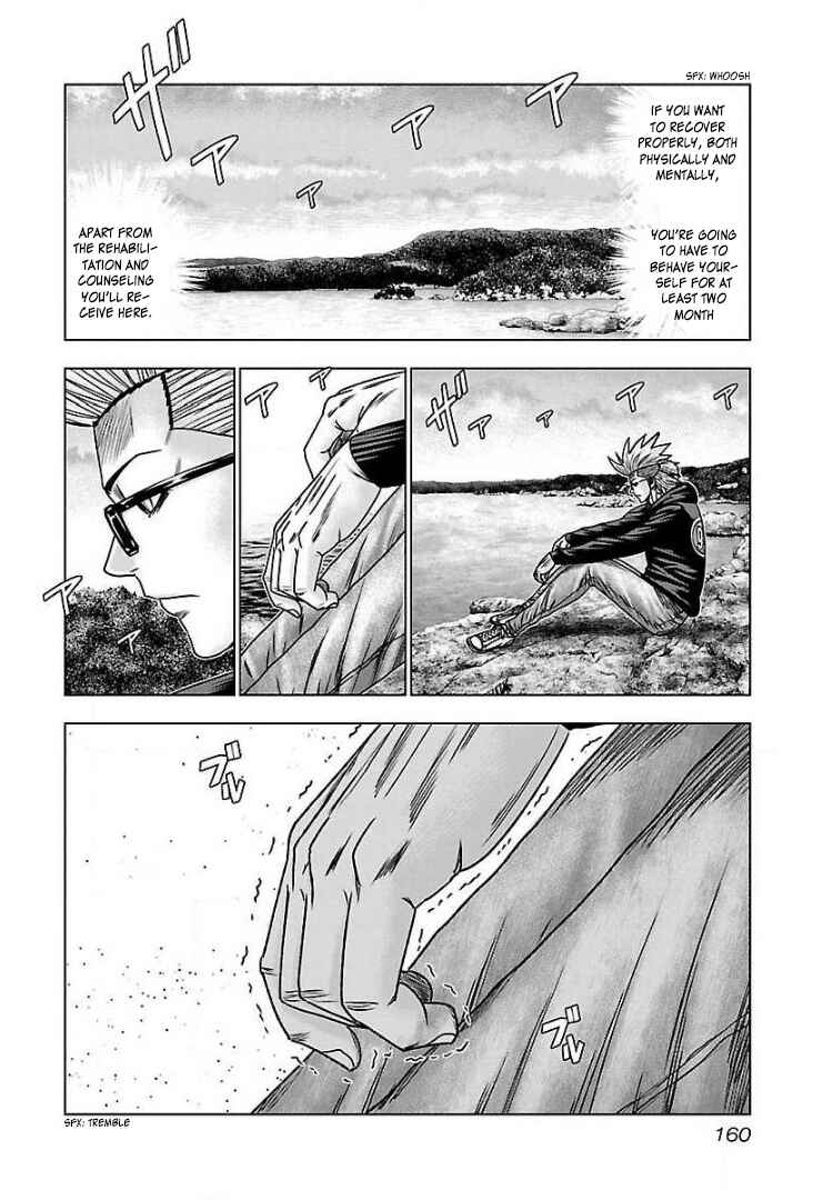 Page 6 Chapter 55 Bouncer -Tokyo Fist-