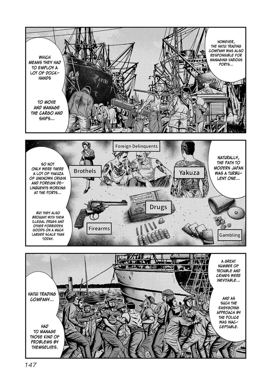 Page 12 Chapter 84 Bouncer -Tokyo Fist-