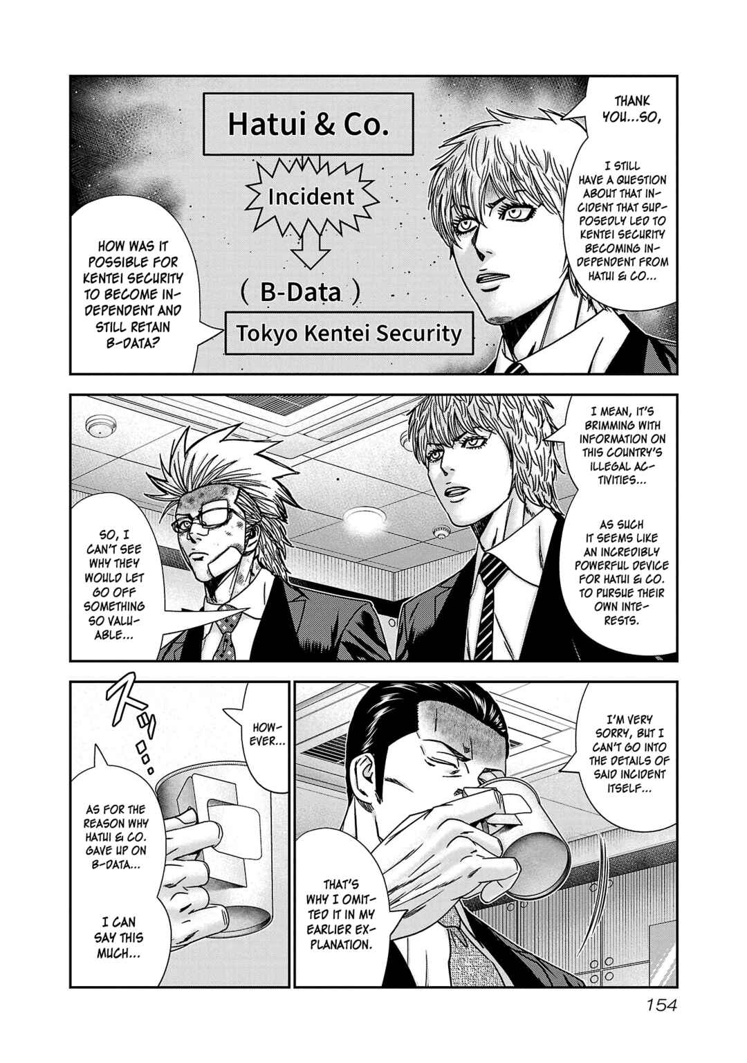 Page 19 Chapter 84 Bouncer -Tokyo Fist-