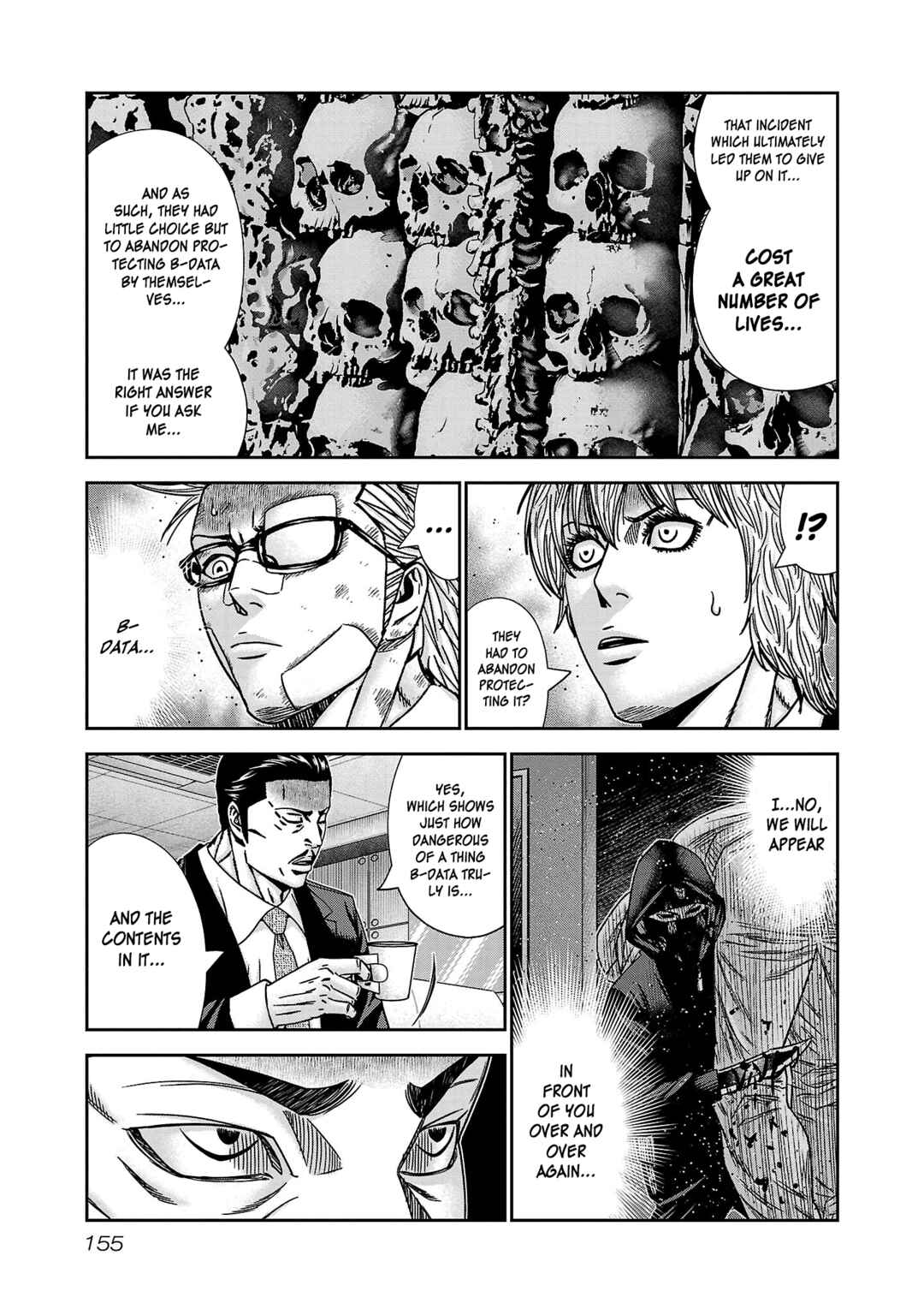 Page 20 Chapter 84 Bouncer -Tokyo Fist-