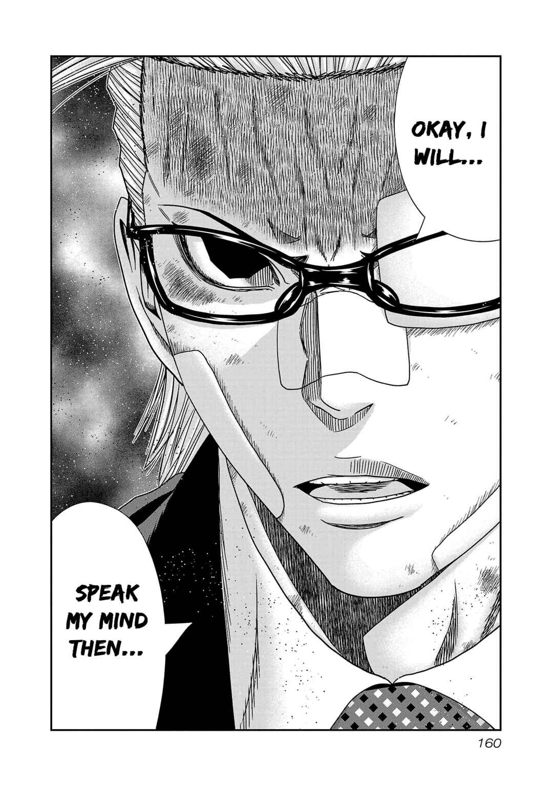Page 24 Chapter 84 Bouncer -Tokyo Fist-