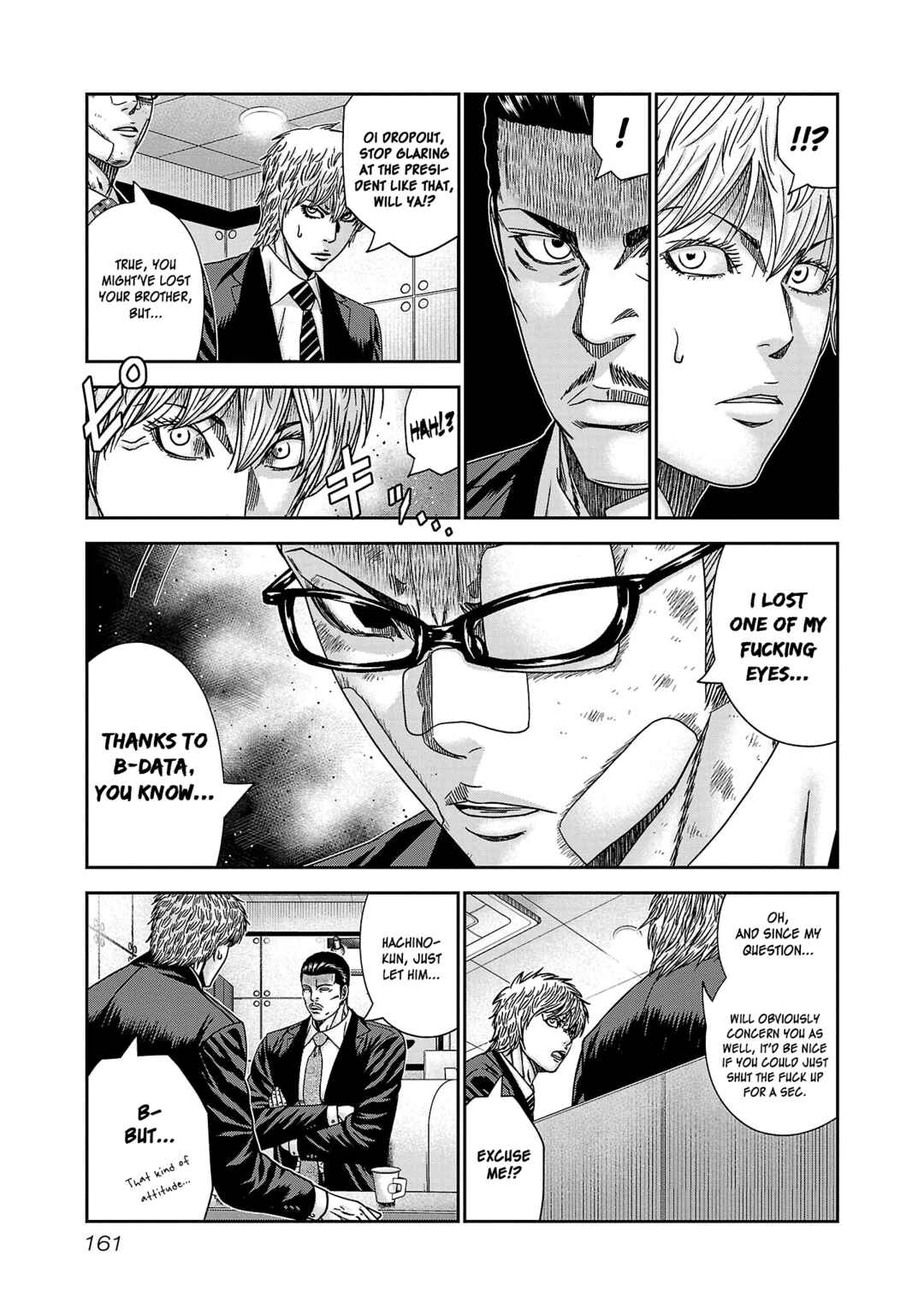 Page 25 Chapter 84 Bouncer -Tokyo Fist-