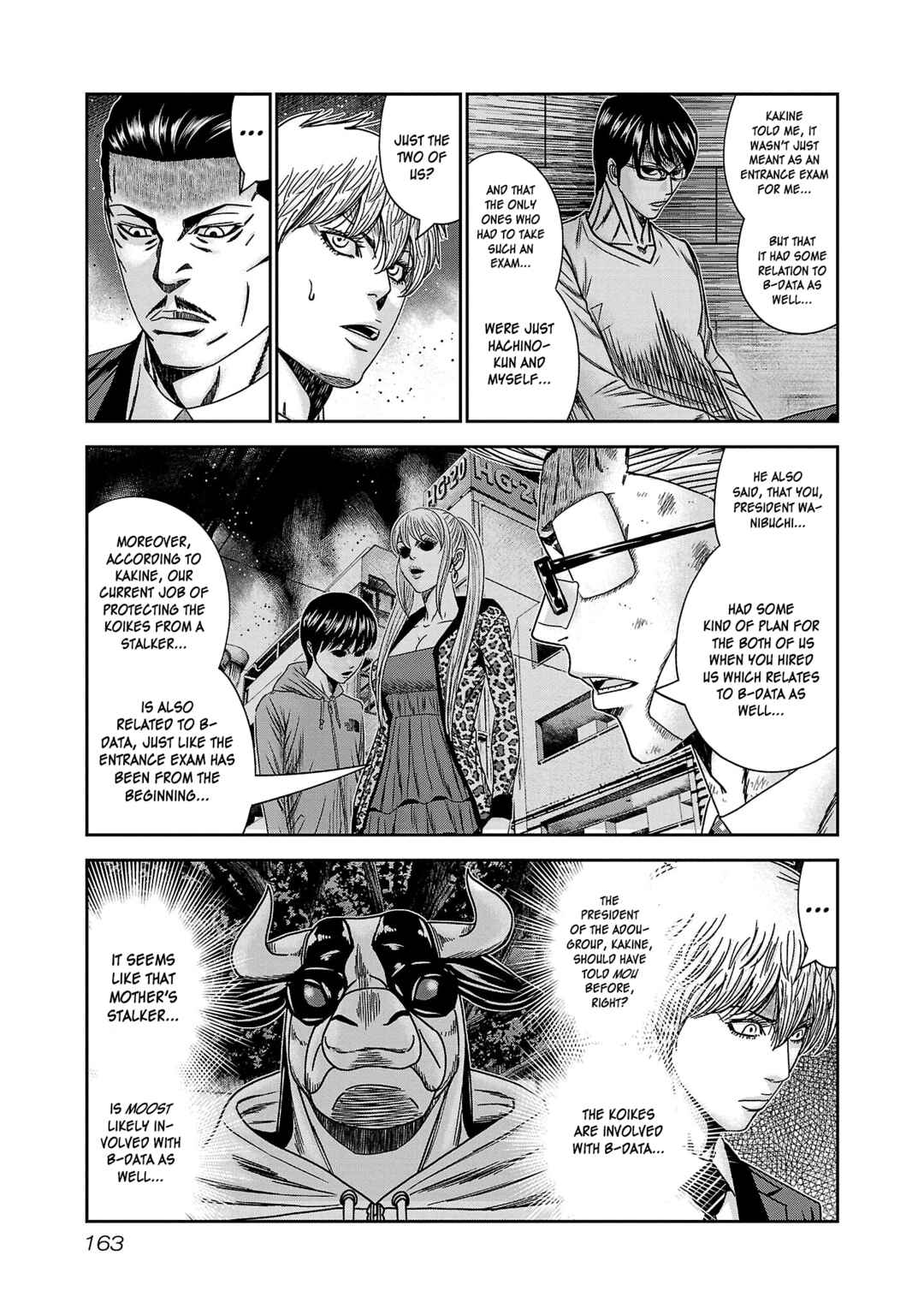 Page 27 Chapter 84 Bouncer -Tokyo Fist-