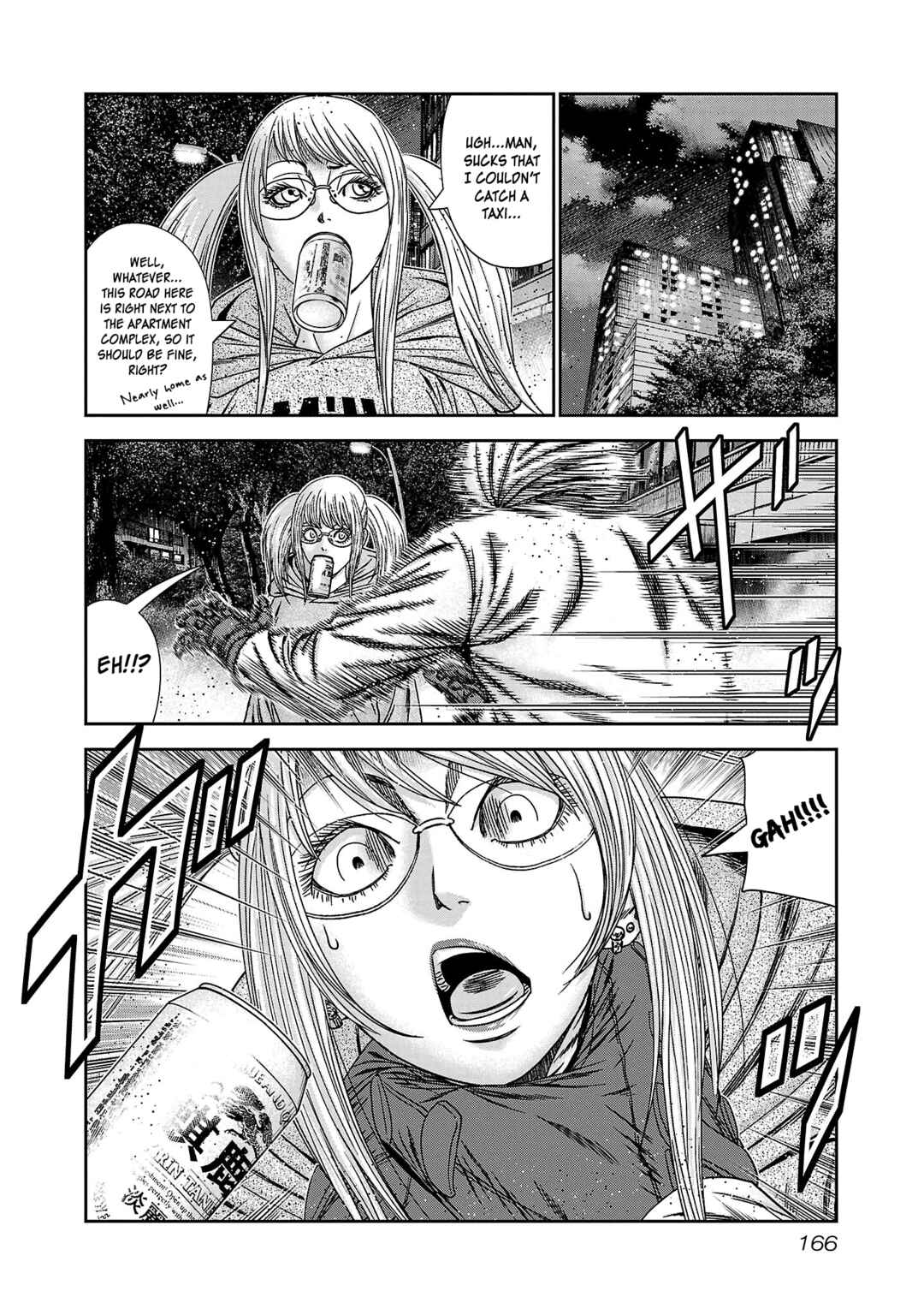 Page 30 Chapter 84 Bouncer -Tokyo Fist-
