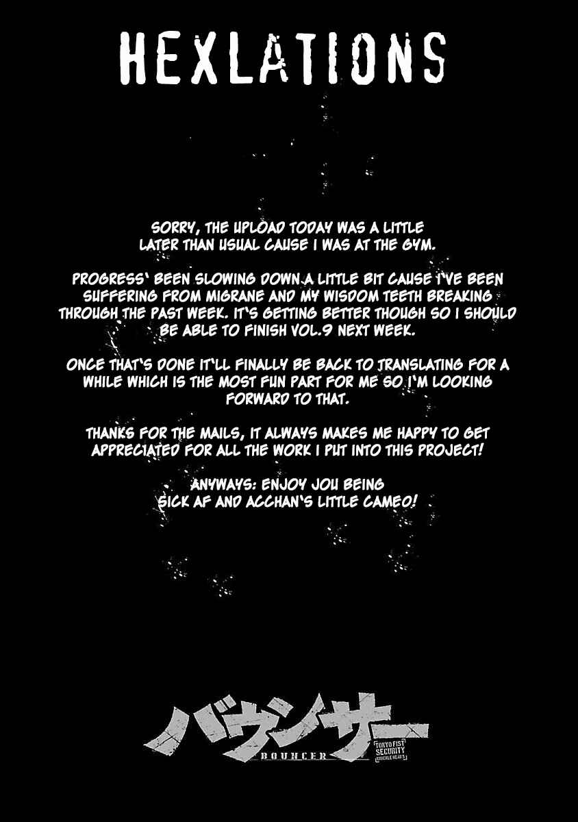 Page 1 Chapter 39 Bouncer -Tokyo Fist-