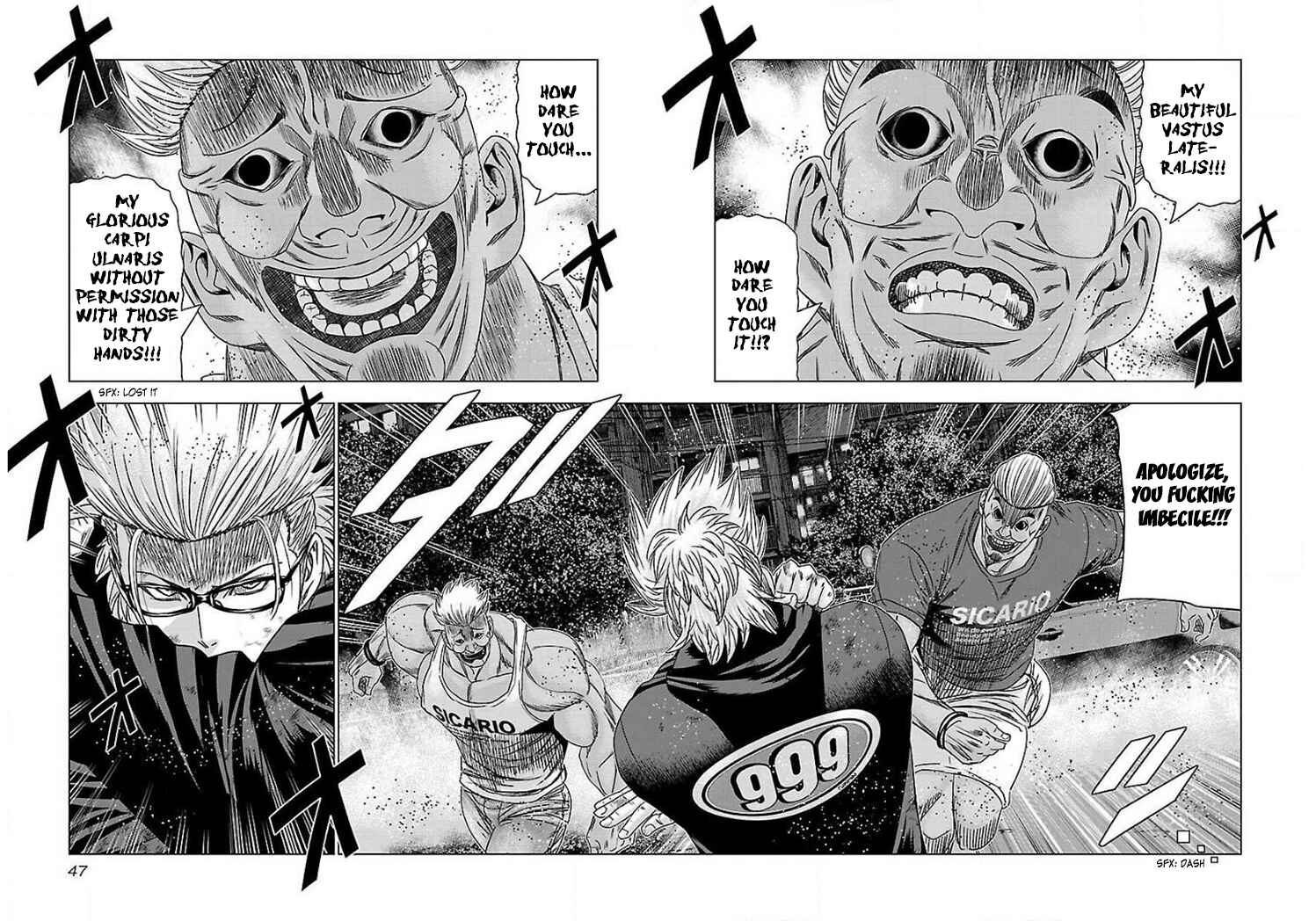 Page 10 Chapter 39 Bouncer -Tokyo Fist-