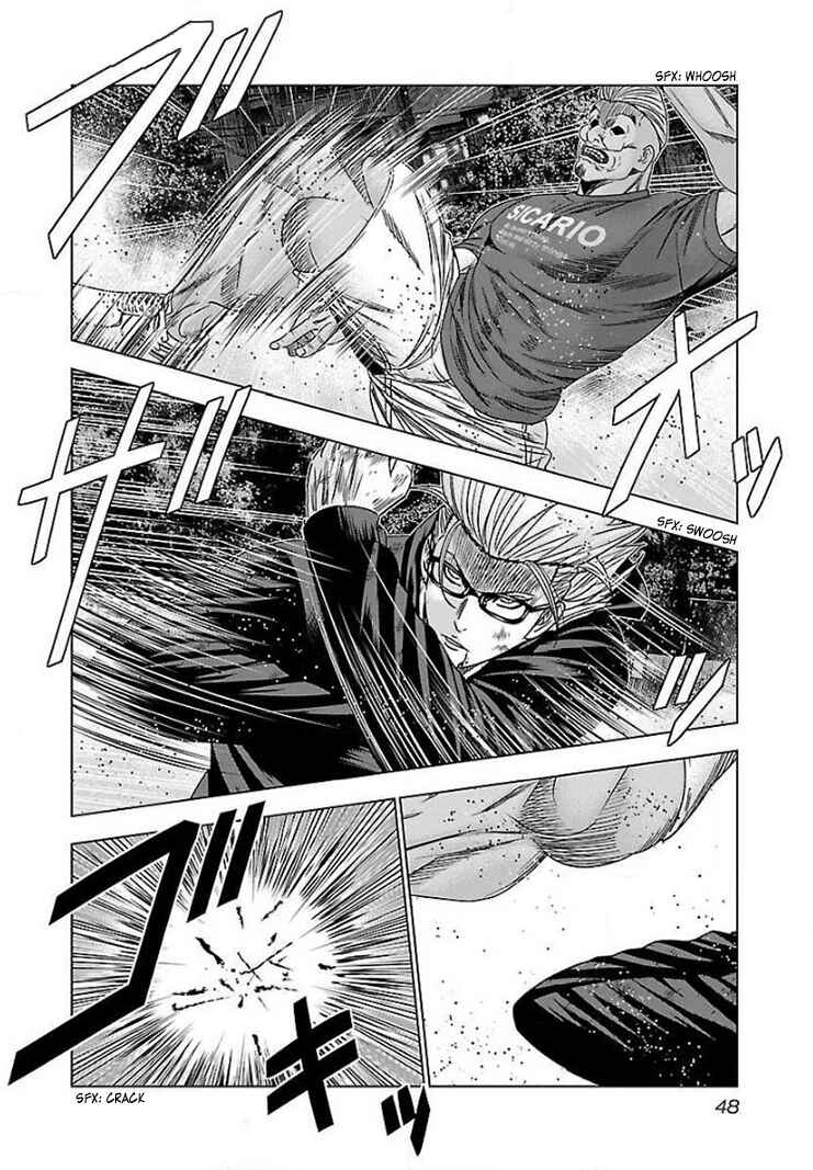 Page 11 Chapter 39 Bouncer -Tokyo Fist-