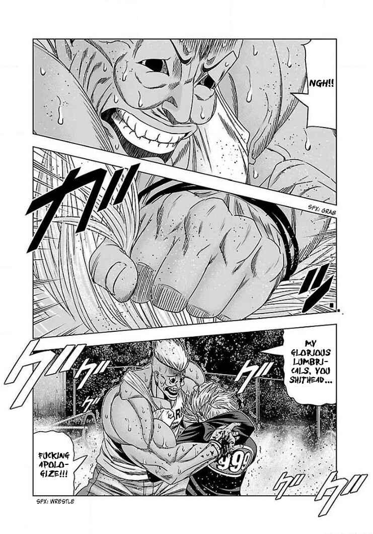 Page 15 Chapter 39 Bouncer -Tokyo Fist-