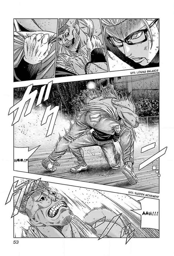 Page 16 Chapter 39 Bouncer -Tokyo Fist-