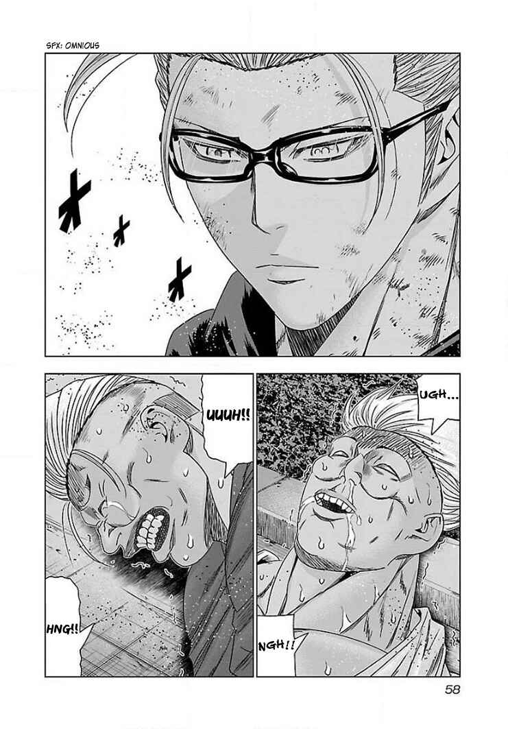 Page 20 Chapter 39 Bouncer -Tokyo Fist-