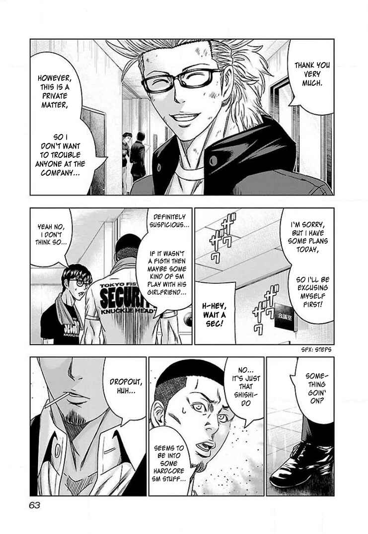 Page 25 Chapter 39 Bouncer -Tokyo Fist-